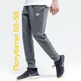 Штани спортивні чоловічі 2852 grey р.50-58 "Алия" недорого оптом від прямого постачальника