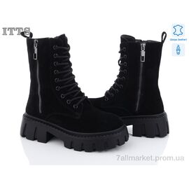 Черевики жіночі стильні Зима DW85-1 old (6 пар р.36-41) "ITTS" недорого оптом від прямого постачальника