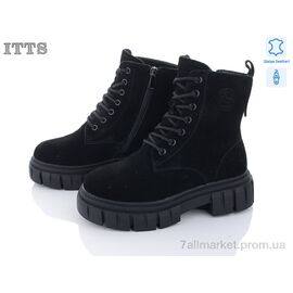 Черевики жіночі стильні Зима AK237-1 old (6 пар р.36-41) "ITTS" недорого оптом від прямого постачальника