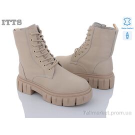 Черевики жіночі стильні Зима AK239-8 old (6 пар р.36-41) "ITTS" недорого оптом від прямого постачальника