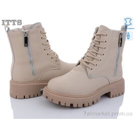 Черевики жіночі стильні Зима AK97-8 beige old (6 пар р.36-41) "ITTS" недорого оптом від прямого постачальника