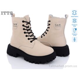 Черевики жіночі стильні Зима DW3511-8 (6 пар р.36-41) "ITTS" недорого оптом від прямого постачальника