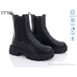 Черевики жіночі стильні Зима DW3500-6 (6 пар р.36-41) "ITTS" недорого оптом від прямого постачальника