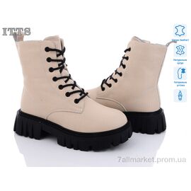 Черевики жіночі стильні Зима DW5013-8 (6 пар р.36-41) "ITTS" недорого оптом від прямого постачальника