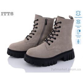 Черевики жіночі стильні Зима DW5013-C (6 пар р.36-41) "ITTS" недорого оптом від прямого постачальника
