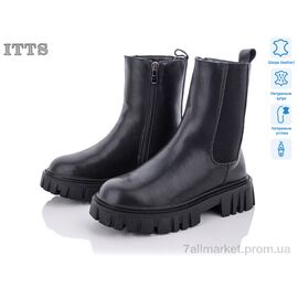Черевики жіночі стильні Зима DW5003-6. (6 пар р.36-41) "ITTS" недорого оптом від прямого постачальника
