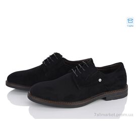 Туфлі чоловічі стильні Весна/осінь Y07986-02 (8 пар р.40-45) "MD-GRESSO-LUNASTEP" недорого оптом від прямого постачальника