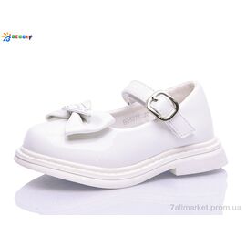 Туфлі дитячі зручні Весна/осінь BD5271-5A (8 пар р.22-27) "Bessky-Kellaifeng" недорого оптом від прямого постачальника