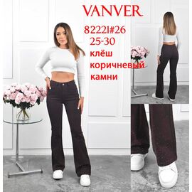 Фотография Джинсы женские 82221 chocolate р.25-30 "Vanver" недорого оптом от прямого поставщика