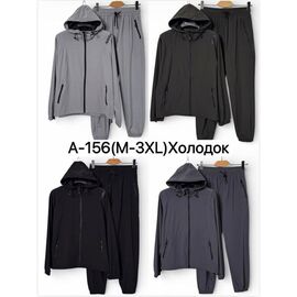 Костюм спортивний чоловічий A156 l.grey р.M-3XL "Ale-Ate" недорого оптом від прямого постачальника