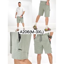 Фотография Шорты мужские A206 mint р.M-3XL "Ale-Ate" недорого оптом от прямого поставщика