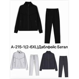 Костюм спортивний чоловічий A215 black р.2XL-6XL "Ale-Ate" недорого оптом від прямого постачальника