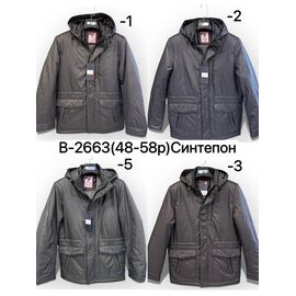 Куртка чоловіча B2663-3 brown р.48-58 "Ale-Ate" недорого оптом від прямого постачальника