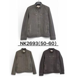 Куртка чоловіча NK2693 khaki р.50-60 "Ale-Ate" недорого оптом від прямого постачальника