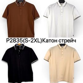 Футболка чоловіча P2835 white р.S-2XL "Ale-Ate" недорого оптом від прямого постачальника