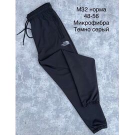 Фотография Штаны спортивные мужские M32 d.grey р.48-56 "WHITE" недорого оптом от прямого поставщика