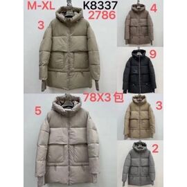 Куртка жіноча зимова K8337-3 khaki р.M-XL "Dorimodes" недорого оптом від прямого постачальника