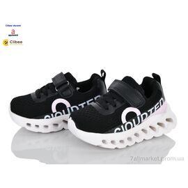 Кросівки дитячі модні Весна/осінь LB3300 black-pink (6 пар р.25-30) "Clibee-Doremi" недорого оптом від прямого постачальника