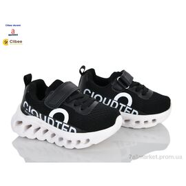 Кросівки дитячі модні Весна/осінь LB3300 black-white (6 пар р.25-30) "Clibee-Doremi" недорого оптом від прямого постачальника