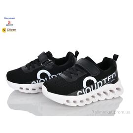 Кросівки дитячі модні Весна/осінь LC3301 black-white (6 пар р.31-36) "Clibee-Doremi" недорого оптом від прямого постачальника