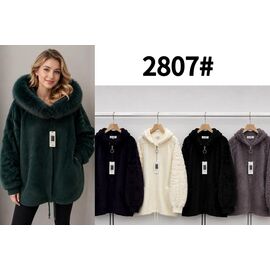 Фотография Куртка женская демисезонная 2807 mix р.52-58 "PALMIRA" недорого оптом от прямого поставщика