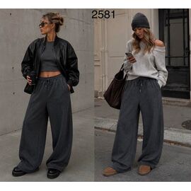 Штани жіночі утеплені 2581 d.grey р.M-XL "Saint Wish" недорого оптом від прямого постачальника