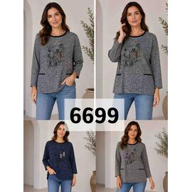 Светр жіночий 6699 grey р.46-56 "VERJINIA" недорого оптом від прямого постачальника