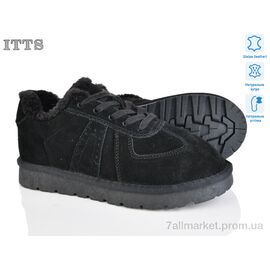 Кросівки жіночі модні Зима HY073-1 (6 пар р.36-41) "ITTS" недорого оптом від прямого постачальника