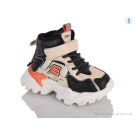 Черевики дитячі зручні Весна/осінь XXF02-941-4A (8 пар р.23-28) "Xifa kids" недорого оптом від прямого постачальника