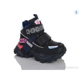 Черевики дитячі зручні Весна/осінь XXF02-851-9A (8 пар р.23-28) "Xifa kids" недорого оптом від прямого постачальника