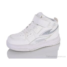 Кросівки дитячі модні Весна/осінь XXF02-1595-1B (8 пар р.26-31) "Xifa kids" недорого оптом від прямого постачальника