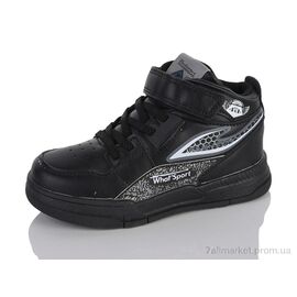 Кросівки дитячі модні Весна/осінь XXF02-1595-6B (8 пар р.26-31) "Xifa kids" недорого оптом від прямого постачальника