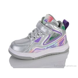 Кросівки дитячі модні Весна/осінь XXF02-1650-6B (8 пар р.26-31) "Xifa kids" недорого оптом від прямого постачальника