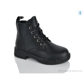Черевики дитячі зручні Весна/осінь XXF02-1307-1B (8 пар р.27-32) "Xifa kids" недорого оптом від прямого постачальника