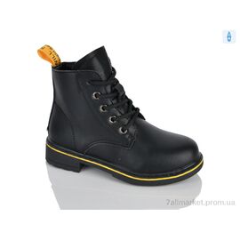 Черевики дитячі зручні Весна/осінь XXF02-1307-3B (8 пар р.27-32) "Xifa kids" недорого оптом від прямого постачальника