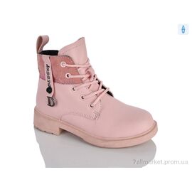 Черевики дитячі зручні Весна/осінь XXF02-1276-4B (8 пар р.27-32) "Xifa kids" недорого оптом від прямого постачальника