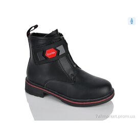Черевики дитячі зручні Весна/осінь XXF02-1277-3B (8 пар р.27-32) "Xifa kids" недорого оптом від прямого постачальника