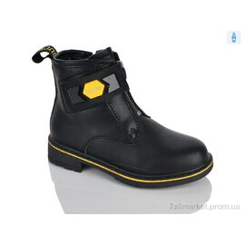 Черевики дитячі зручні Весна/осінь XXF02-1277-4B (8 пар р.27-32) "Xifa kids" недорого оптом від прямого постачальника