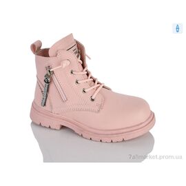 Черевики дитячі зручні Весна/осінь XXF02-1258-2B (8 пар р.27-32) "Xifa kids" недорого оптом від прямого постачальника
