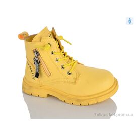 Черевики дитячі зручні Весна/осінь XXF02-1258-3B (8 пар р.27-32) "Xifa kids" недорого оптом від прямого постачальника