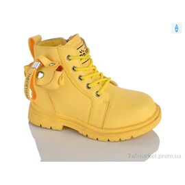 Черевики дитячі зручні Весна/осінь XXF02-1259-3B (8 пар р.27-32) "Xifa kids" недорого оптом від прямого постачальника