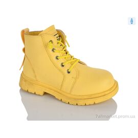 Черевики дитячі зручні Весна/осінь XXF02-1261-3B (8 пар р.27-32) "Xifa kids" недорого оптом від прямого постачальника