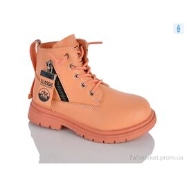 Черевики дитячі зручні Весна/осінь XXF02-1260-3B (8 пар р.27-32) "Xifa kids" недорого оптом від прямого постачальника