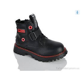 Черевики дитячі зручні Весна/осінь XXF02-1262-1B (8 пар р.27-32) "Xifa kids" недорого оптом від прямого постачальника