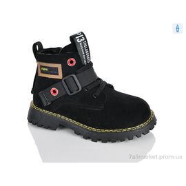 Черевики дитячі зручні Весна/осінь XXF02-1262-2B (8 пар р.27-32) "Xifa kids" недорого оптом від прямого постачальника