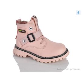 Черевики дитячі зручні Весна/осінь XXF02-1262-3B (8 пар р.27-32) "Xifa kids" недорого оптом від прямого постачальника