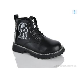 Черевики дитячі зручні Весна/осінь XXF02-1594-4B (8 пар р.27-32) "Xifa kids" недорого оптом від прямого постачальника
