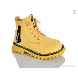 Черевики дитячі зручні Весна/осінь XXF02-1263-4B (8 пар р.27-32) "Xifa kids" недорого оптом від прямого постачальника