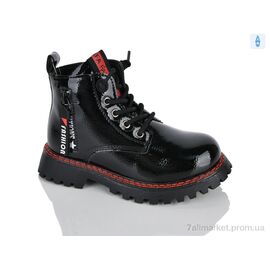 Черевики дитячі зручні Весна/осінь XXF02-1263-5B (8 пар р.27-32) "Xifa kids" недорого оптом від прямого постачальника