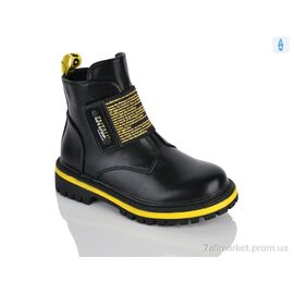 Черевики дитячі зручні Весна/осінь XXF02-794-3B (8 пар р.27-32) "Xifa kids" недорого оптом від прямого постачальника